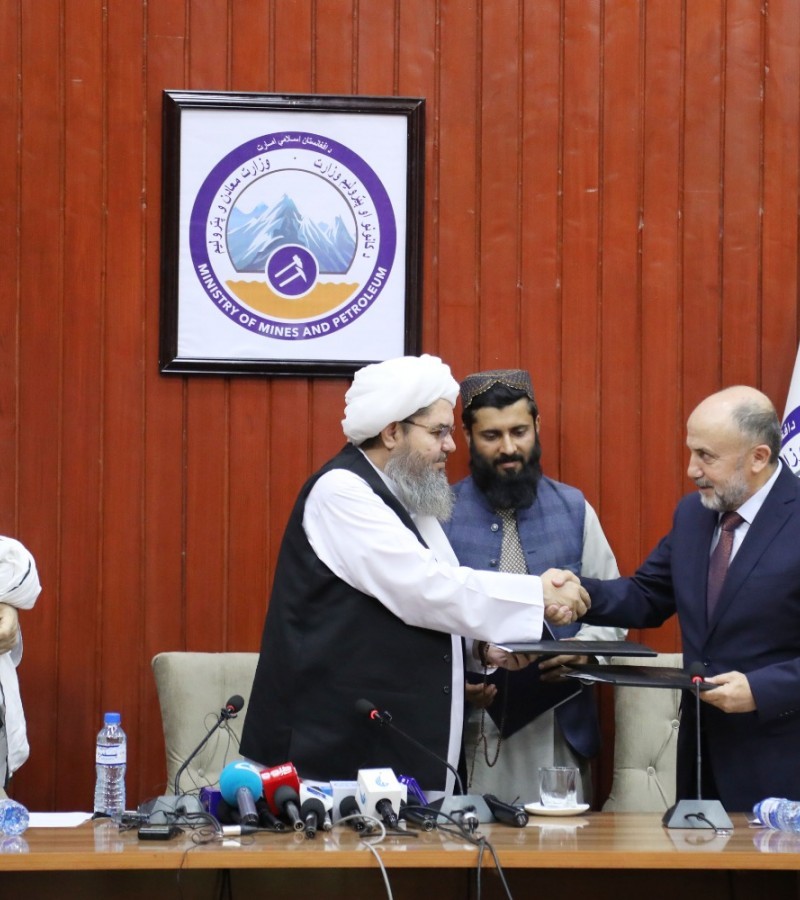 Afghanistan MOMP Yatimtaq Gas Field 5 wells turnkey drilling 