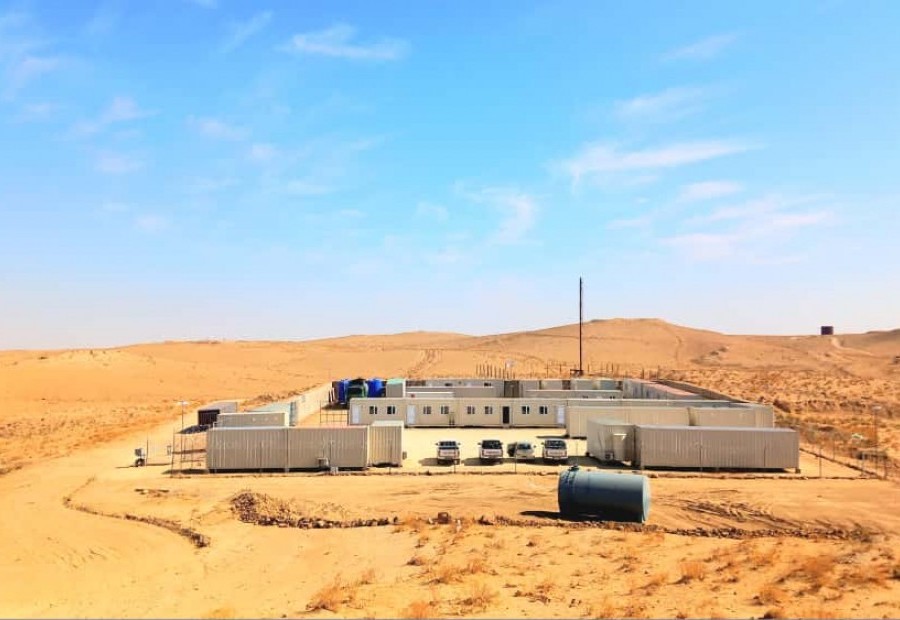 Afghanistan MOMP Yatimtaq Gas Field 5 wells turnkey drilling
