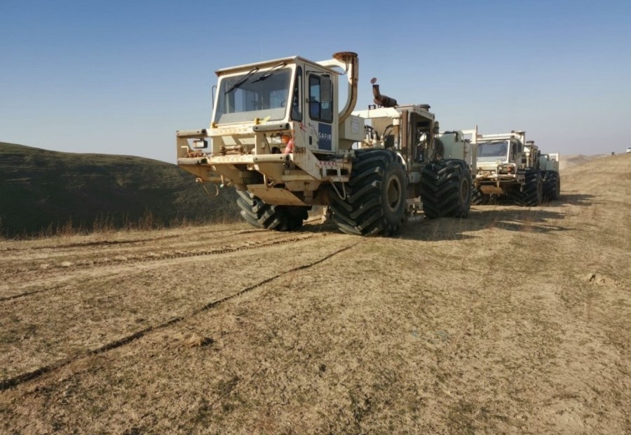 AfChin  Sismik Projesi